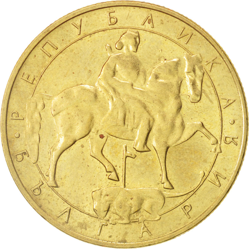 Moneta, Bulgaria, 5 Leva, 1992, SPL-, Nichel-ottone, KM:204