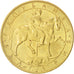 Moneta, Bulgaria, 5 Leva, 1992, SPL-, Nichel-ottone, KM:204