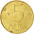 Moneta, Bulgaria, 5 Leva, 1992, AU(55-58), Mosiądz niklowy, KM:204