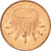 Moneta, Malesia, Sen, 1993, SPL, Acciaio ricoperto in bronzo, KM:49