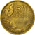 Coin, France, Guiraud, 50 Francs, 1950, Paris, EF(40-45), Aluminum-Bronze