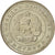 Moneda, Bulgaria, 50 Stotinki, 1962, EBC+, Níquel - latón, KM:64