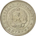 Münze, Bulgarien, 50 Stotinki, 1962, VZ+, Nickel-brass, KM:64