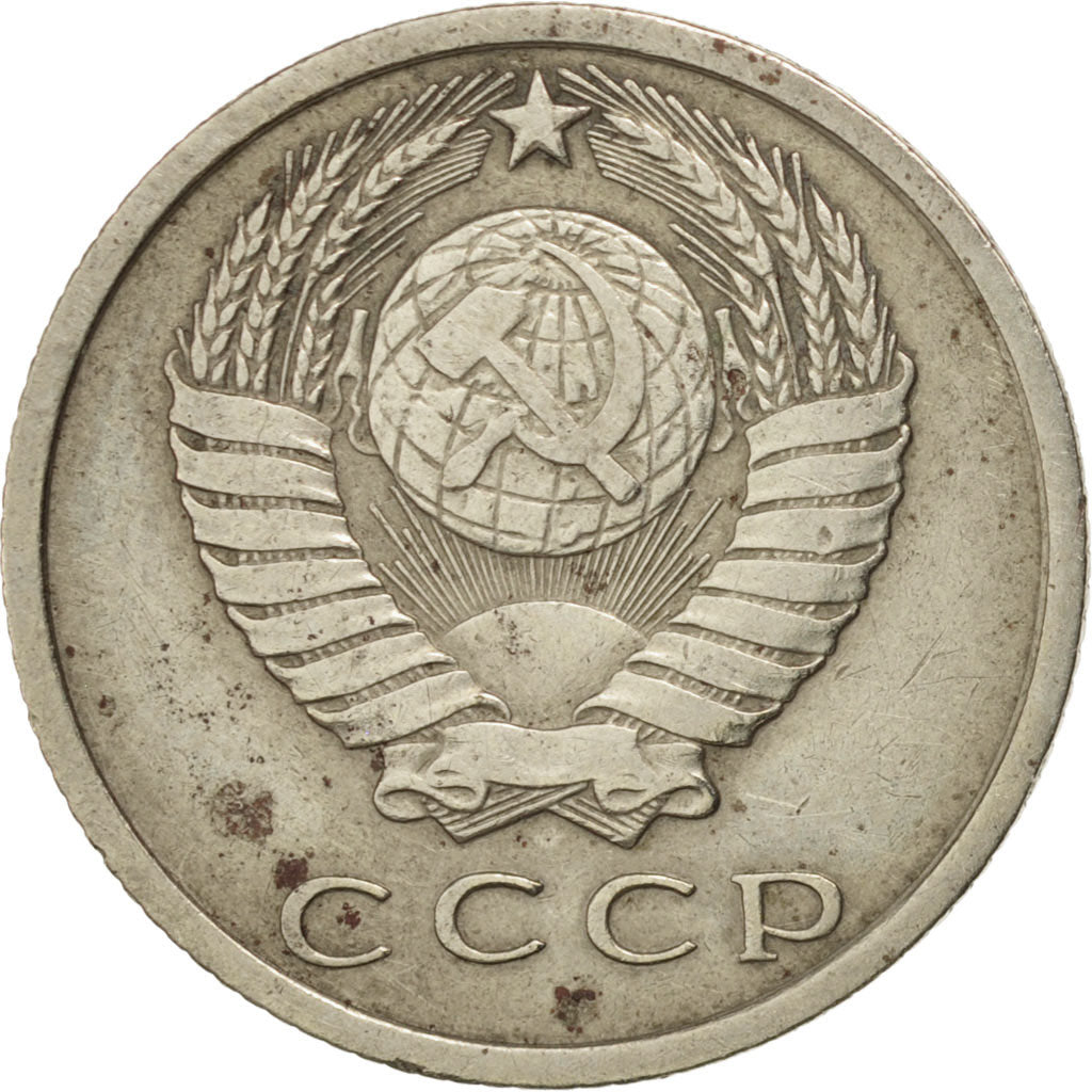 Monnaie, Russie, 15 Kopeks, 1961, TTB, Copper-Nickel-Zinc, KM:131