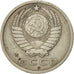 Monnaie, Russie, 15 Kopeks, 1961, TTB, Copper-Nickel-Zinc, KM:131