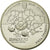Moneda, Ucrania, 5 Hryven, 2011, Kyiv, SC, Cobre - níquel - cinc, KM:649