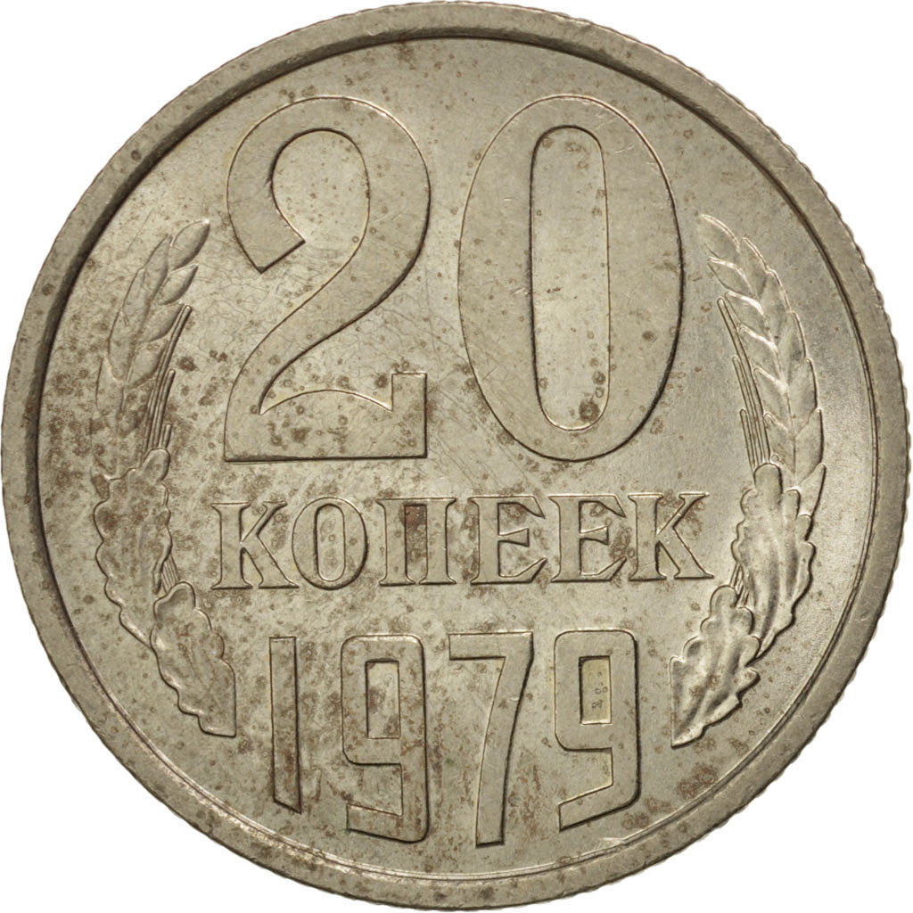 Coin, Russia, 20 Kopeks, 1979, MS(60-62), Copper-Nickel-Zinc, KM:132