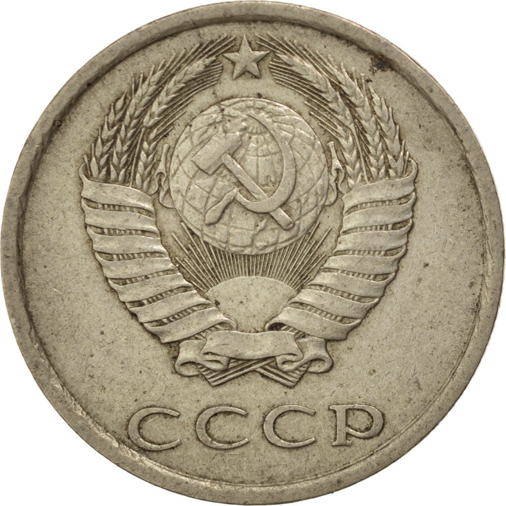 Moneta, Russia, 20 Kopeks, 1984, BB, Rame-nichel-zinco, KM:132