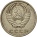 Moneta, Russia, 20 Kopeks, 1984, BB, Rame-nichel-zinco, KM:132