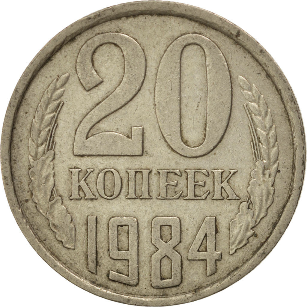Moneta, Russia, 20 Kopeks, 1984, BB, Rame-nichel-zinco, KM:132