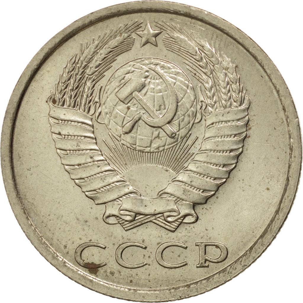 Coin, Russia, 20 Kopeks, 1984, MS(63), Copper-Nickel-Zinc, KM:132