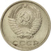 Coin, Russia, 20 Kopeks, 1984, MS(63), Copper-Nickel-Zinc, KM:132