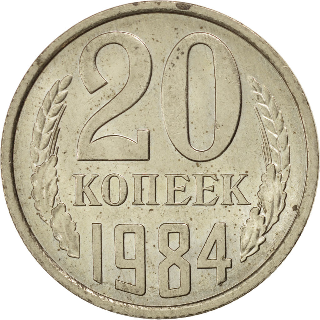 Coin, Russia, 20 Kopeks, 1984, MS(63), Copper-Nickel-Zinc, KM:132