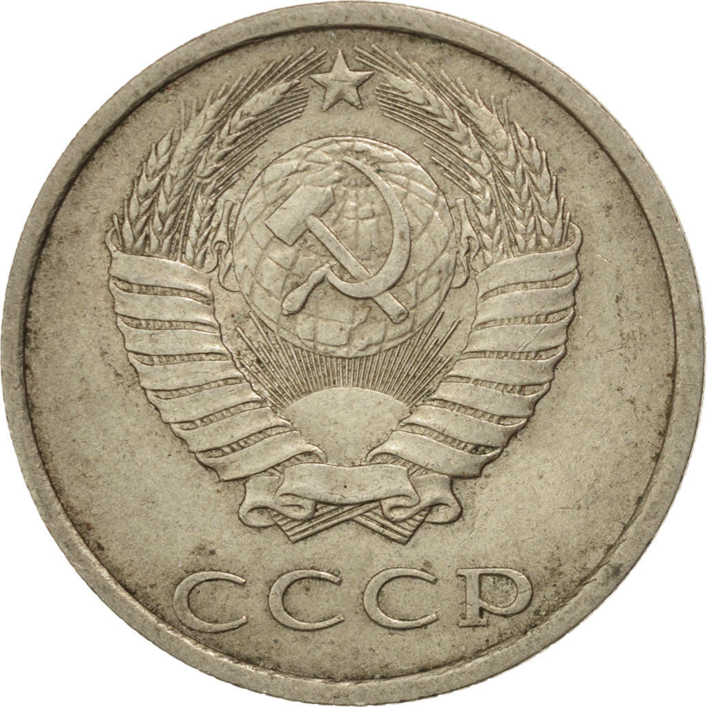 Coin, Russia, 20 Kopeks, 1987, EF(40-45), Copper-Nickel-Zinc, KM:132