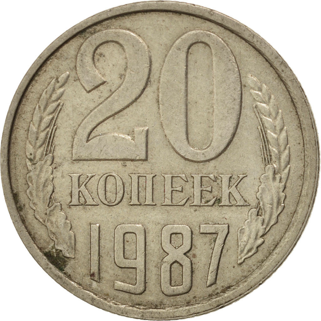 Coin, Russia, 20 Kopeks, 1987, EF(40-45), Copper-Nickel-Zinc, KM:132
