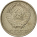 Coin, Russia, 20 Kopeks, 1988, EF(40-45), Copper-Nickel-Zinc, KM:132