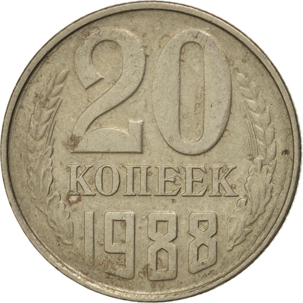 Coin, Russia, 20 Kopeks, 1988, EF(40-45), Copper-Nickel-Zinc, KM:132