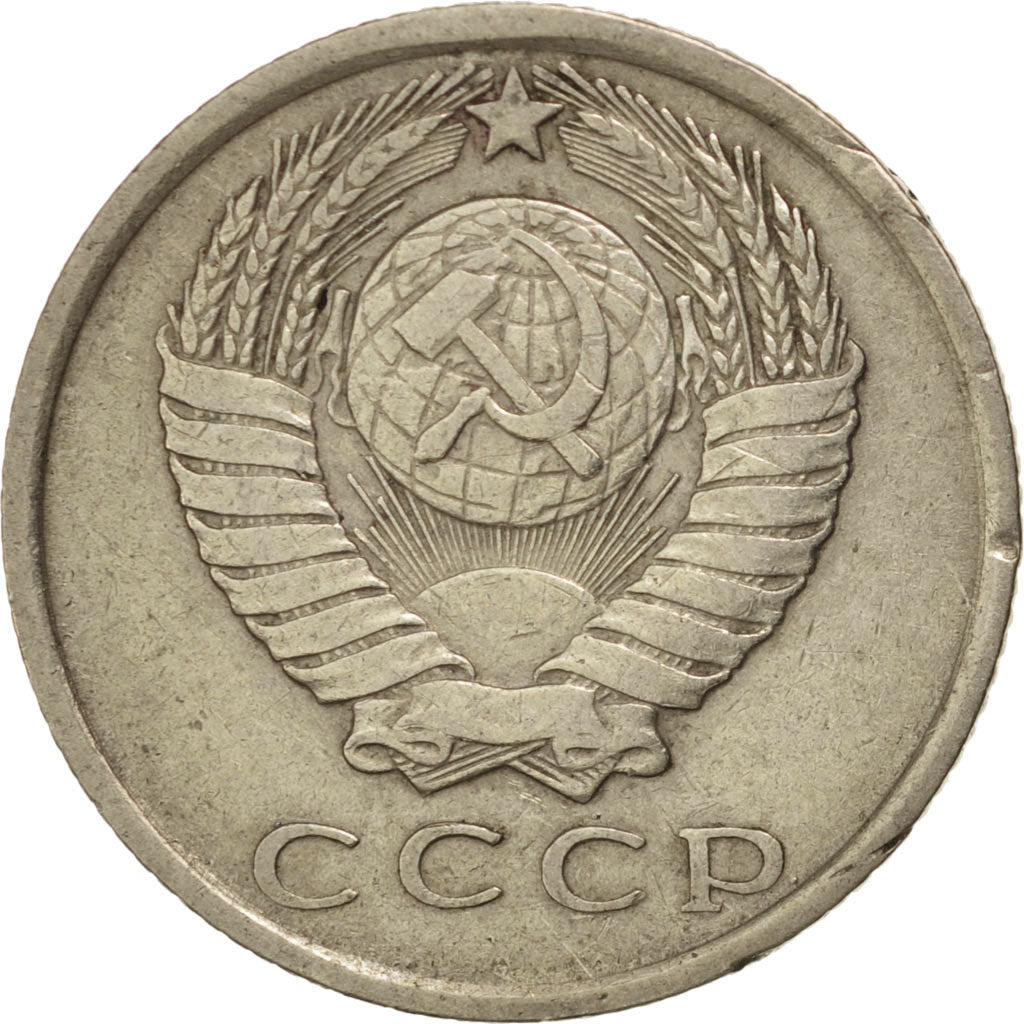 Monnaie, Russie, 15 Kopeks, 1961, TTB, Copper-Nickel-Zinc, KM:131