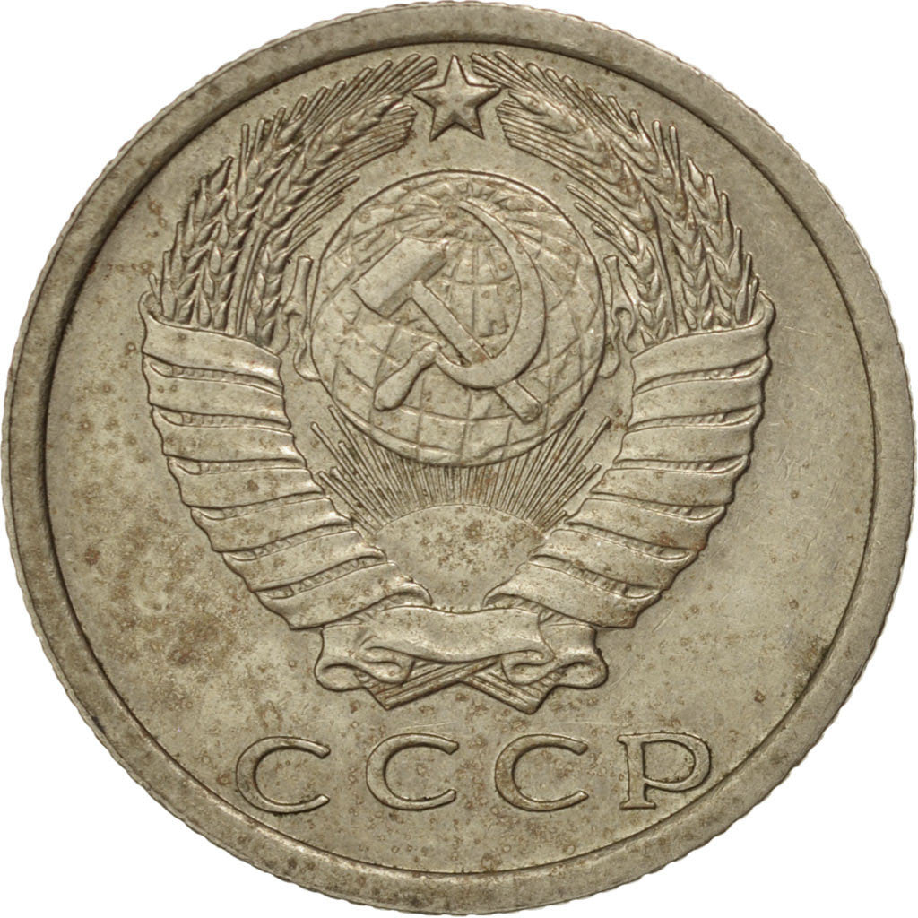 Monnaie, Russie, 15 Kopeks, 1978, TTB, Copper-Nickel-Zinc, KM:131