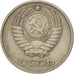 Moneta, Russia, 10 Kopeks, 1961, BB, Rame-nichel-zinco, KM:130