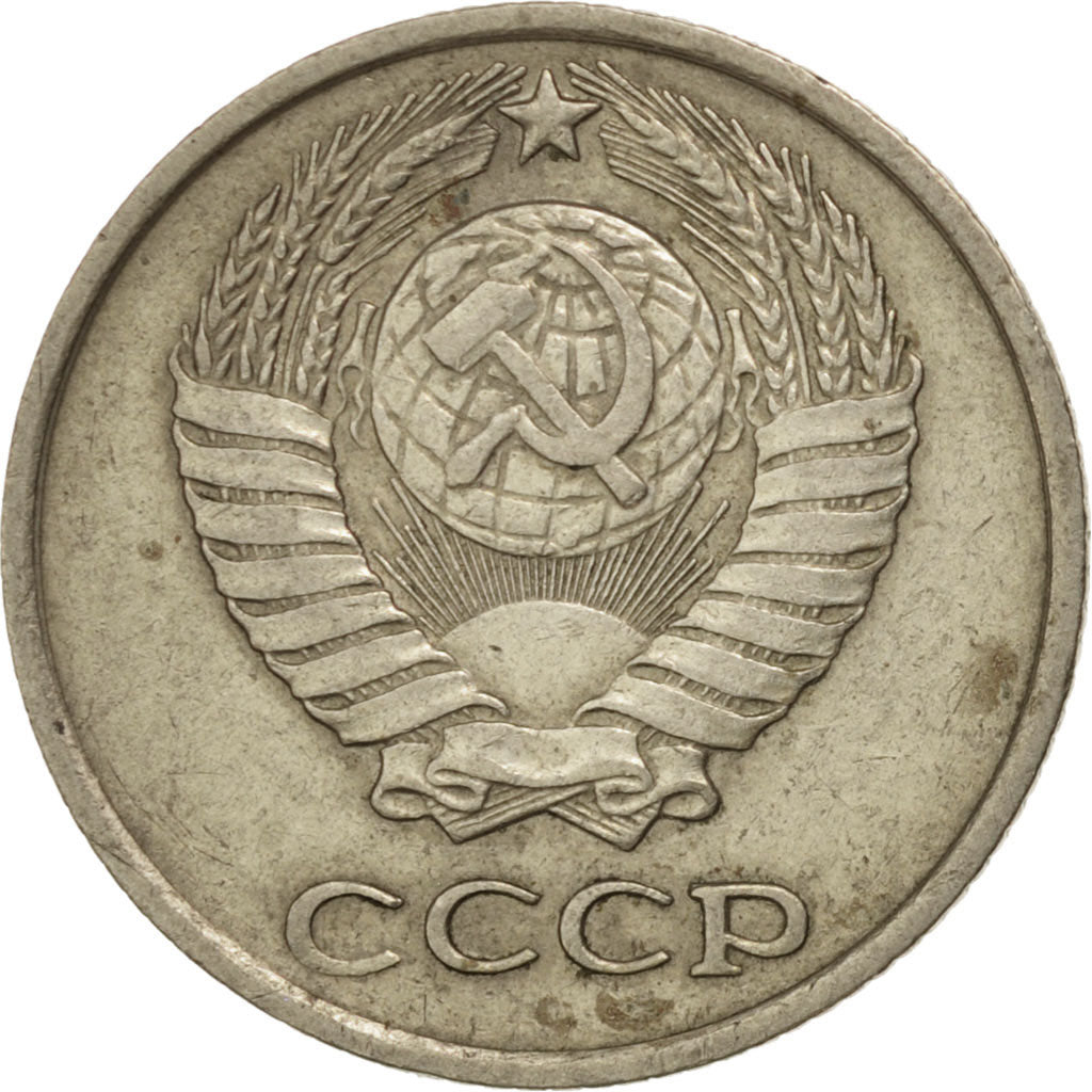 Monnaie, Russie, 10 Kopeks, 1970, TTB, Copper-Nickel-Zinc, KM:130