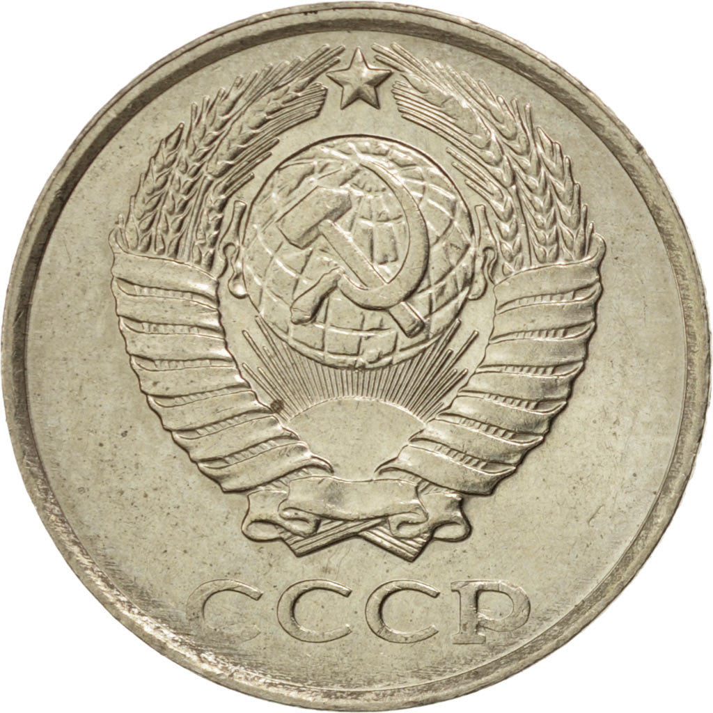 Coin, Russia, 10 Kopeks, 1980, AU(55-58), Copper-Nickel-Zinc, KM:130