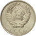 Coin, Russia, 10 Kopeks, 1980, AU(55-58), Copper-Nickel-Zinc, KM:130