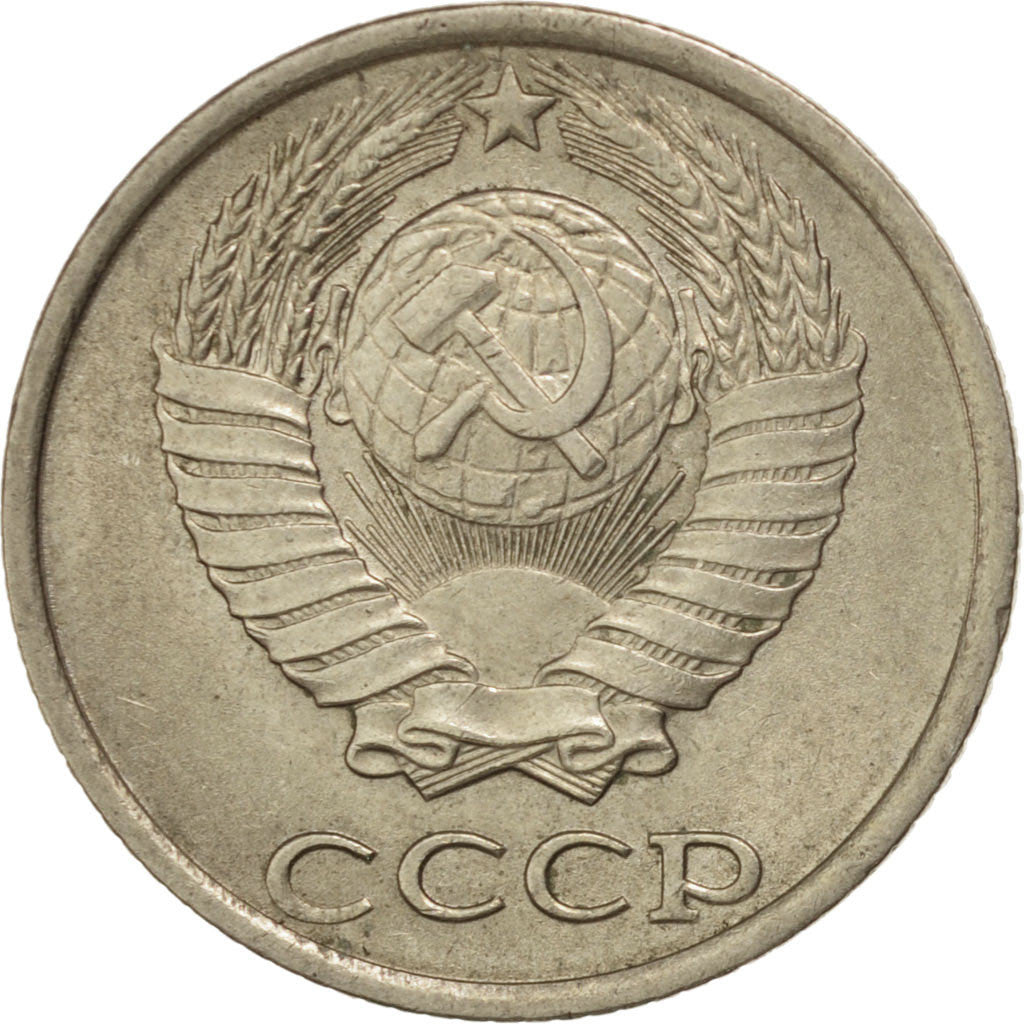 Coin, Russia, 10 Kopeks, 1982, AU(50-53), Copper-Nickel-Zinc, KM:130