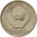 Coin, Russia, 10 Kopeks, 1982, AU(50-53), Copper-Nickel-Zinc, KM:130