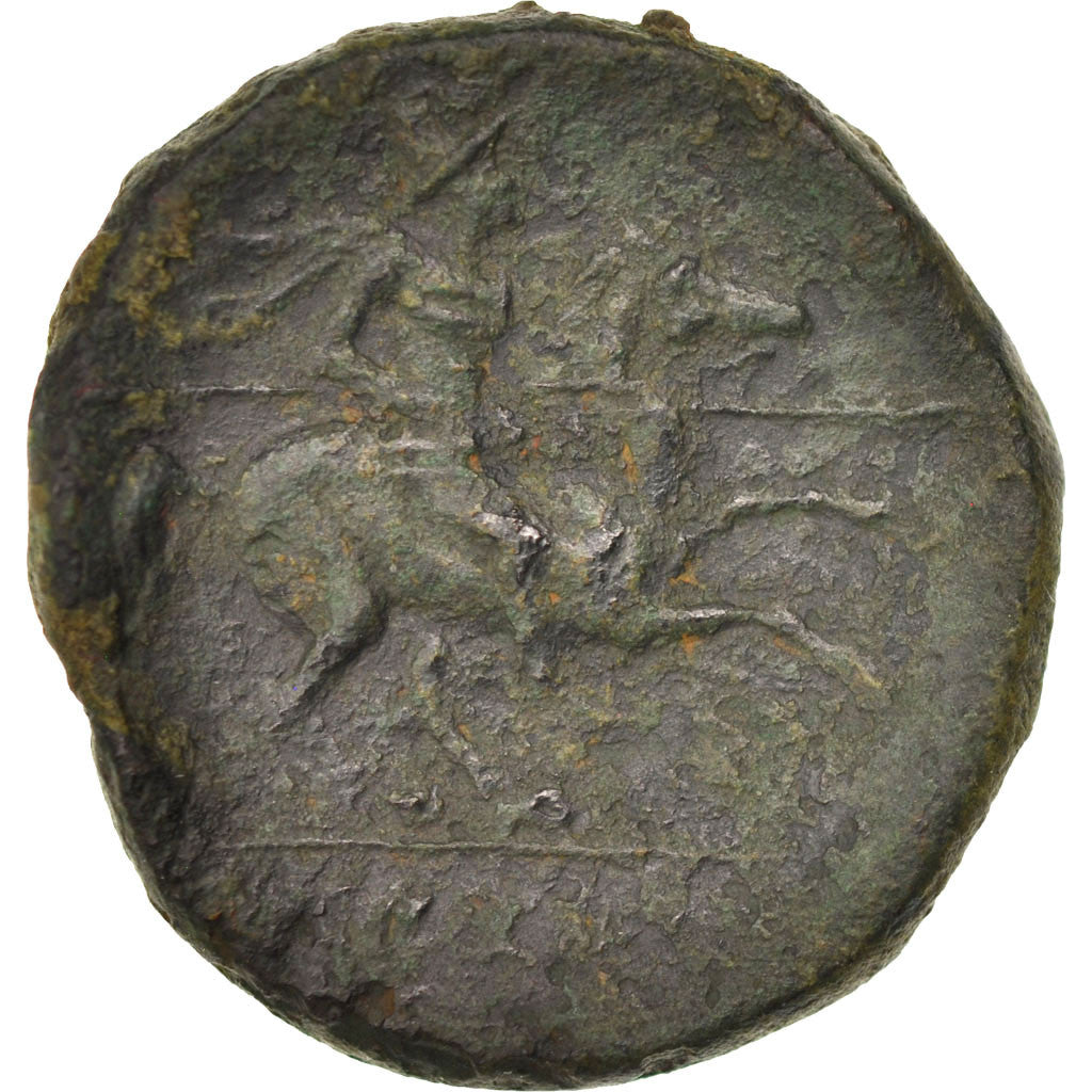 Coin, Sicily, Hieron II (274-216 BC), Hieron II, Bronze, Syracuse, VF(30-35)