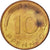 Moneta, Niemcy - RFN, 10 Pfennig, 1986, Munich, MS(60-62), Mosiądz powlekany