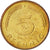 Moneda, ALEMANIA - REPÚBLICA FEDERAL, 5 Pfennig, 1988, Stuttgart, SC, Latón