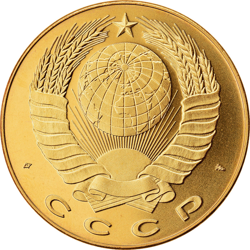 Russia, Medal, D. Trezzini, Politics, Society, War, 1991, MS(64), Copper-Nickel
