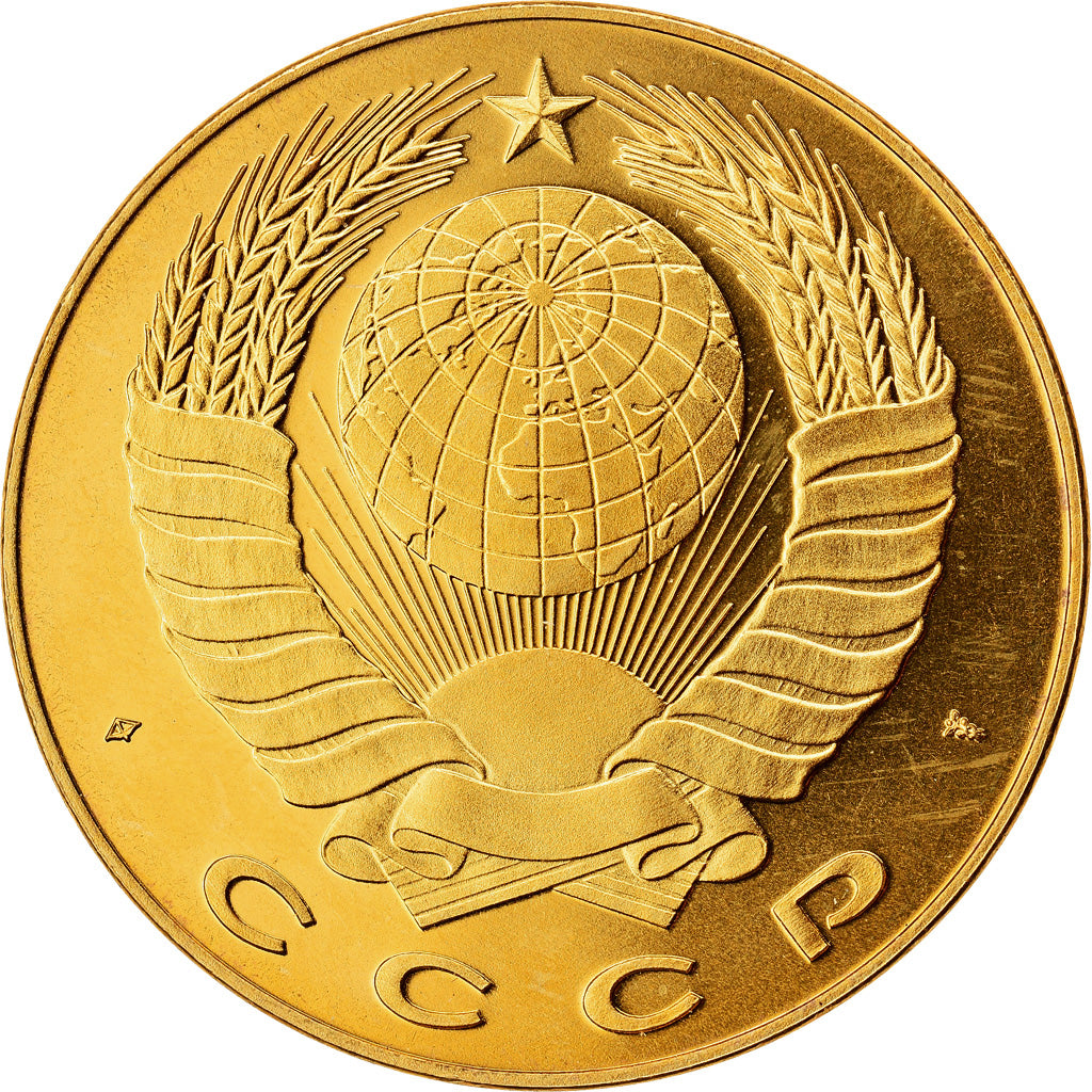 Russia, Medal, CCCP Russie, Blockade Leningrad, Politics, Society, War, 1991