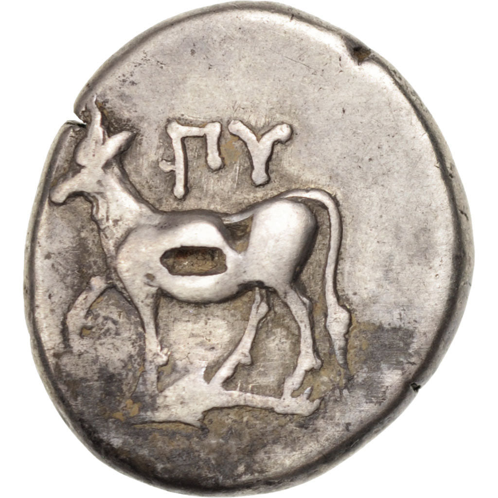 Coin, Thrace, Byzantion, Drachm, Byzantium, EF(40-45), Silver