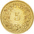 Coin, Switzerland, 5 Rappen, 1981, Bern, AU(55-58), Aluminum-Bronze, KM:26c