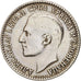 Coin, Yugoslavia, Alexander I, Dinar, 1925, EF(40-45), Nickel-Bronze, KM:5