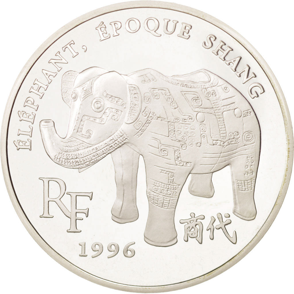 Coin, France, 10 Francs-1.5 Euro, 1996, MS(65-70), Silver, KM:1123