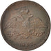 Moneta, Russia, Nicholas I, 5 Kopeks, 1837, Ekaterinbourg, BB, Rame, KM:140.1