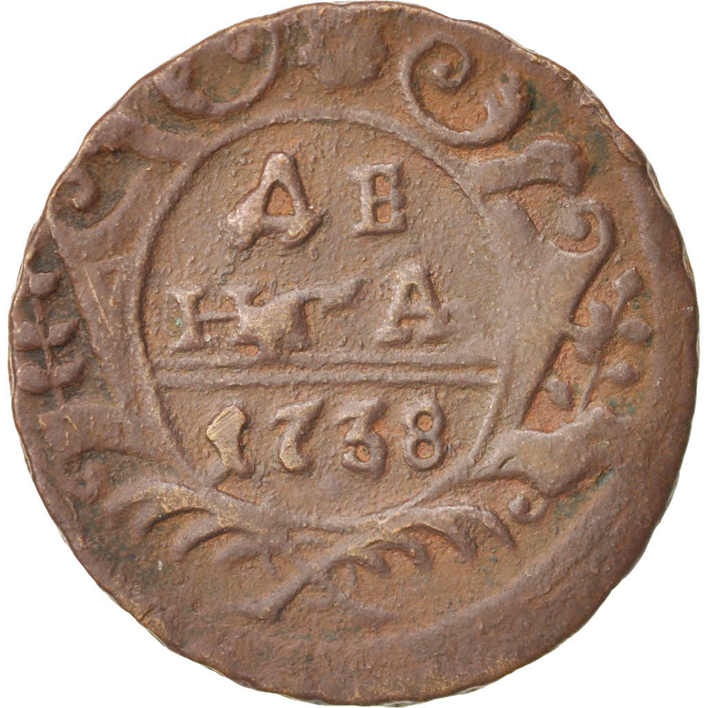 Coin, Russia, Denga, 1/2 Kopek, 1738, EF(40-45), Copper, KM:188