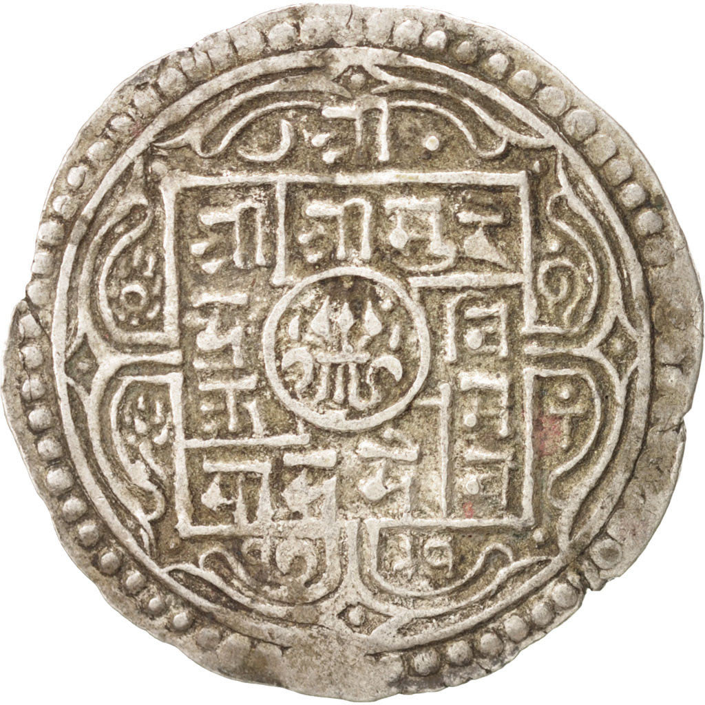 Coin, Nepal, SHAH DYNASTY, Surendra Vikrama, Mohar, 1869, EF(40-45), Silver