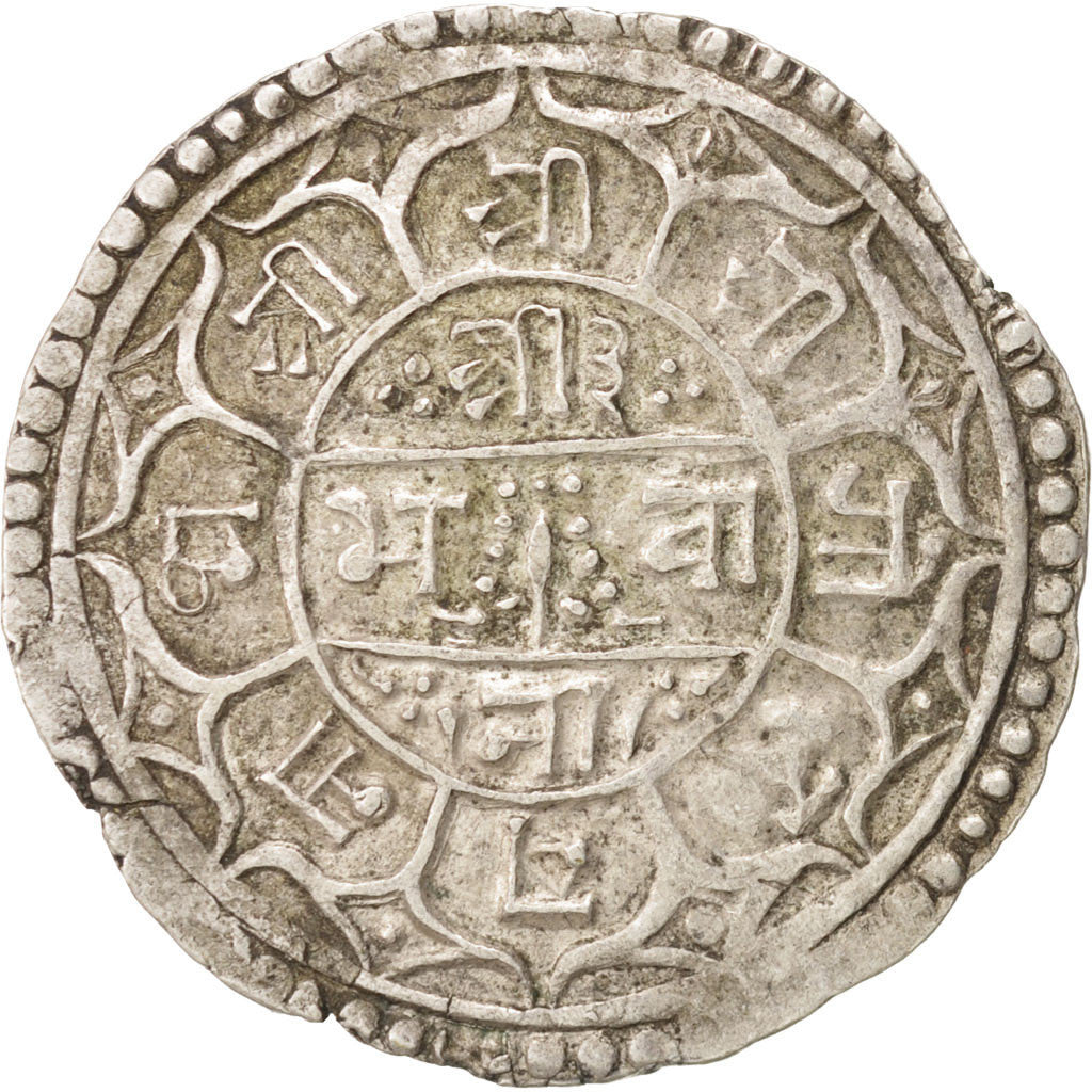 Coin, Nepal, SHAH DYNASTY, Surendra Vikrama, Mohar, 1869, EF(40-45), Silver