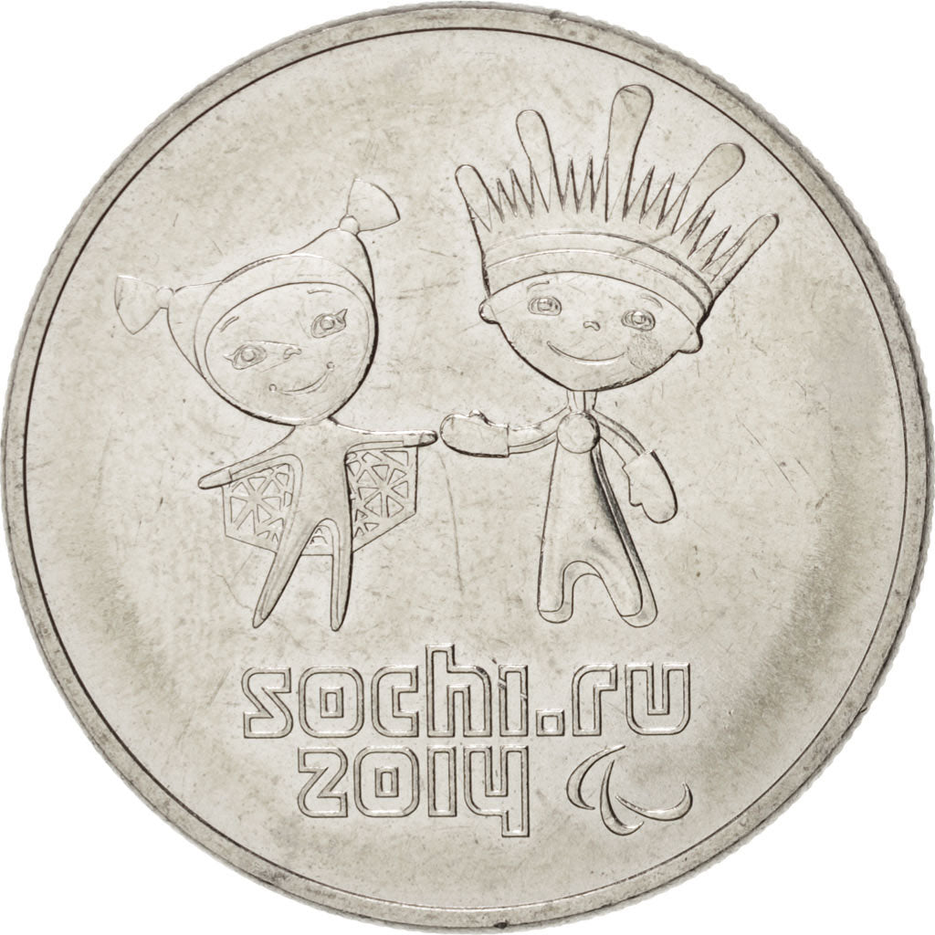 Coin, Russia, 25 Roubles, 2013, MS(63), Cupro-nickel, KM:New