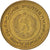 Coin, Bulgaria, 2 Stotinki, 1974, AU(55-58), Brass, KM:85