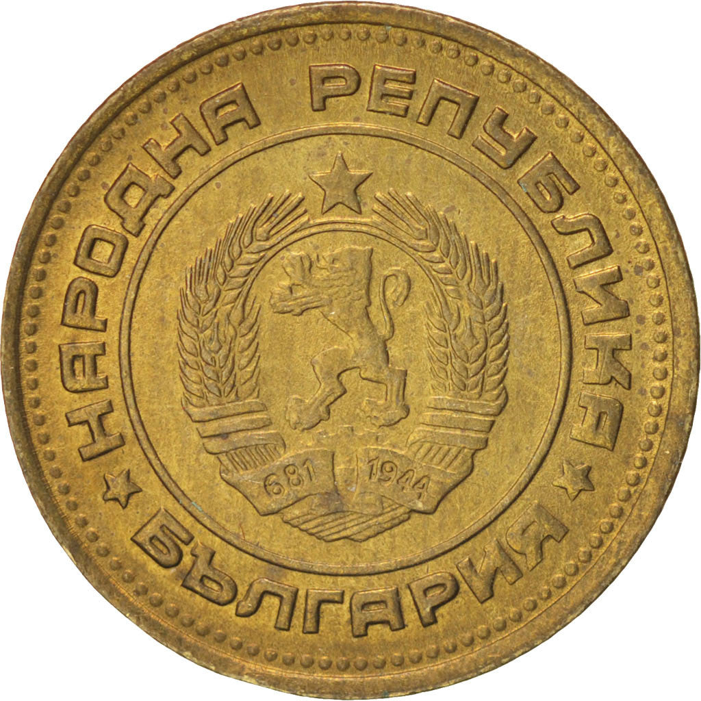 Coin, Bulgaria, 2 Stotinki, 1974, AU(55-58), Brass, KM:85