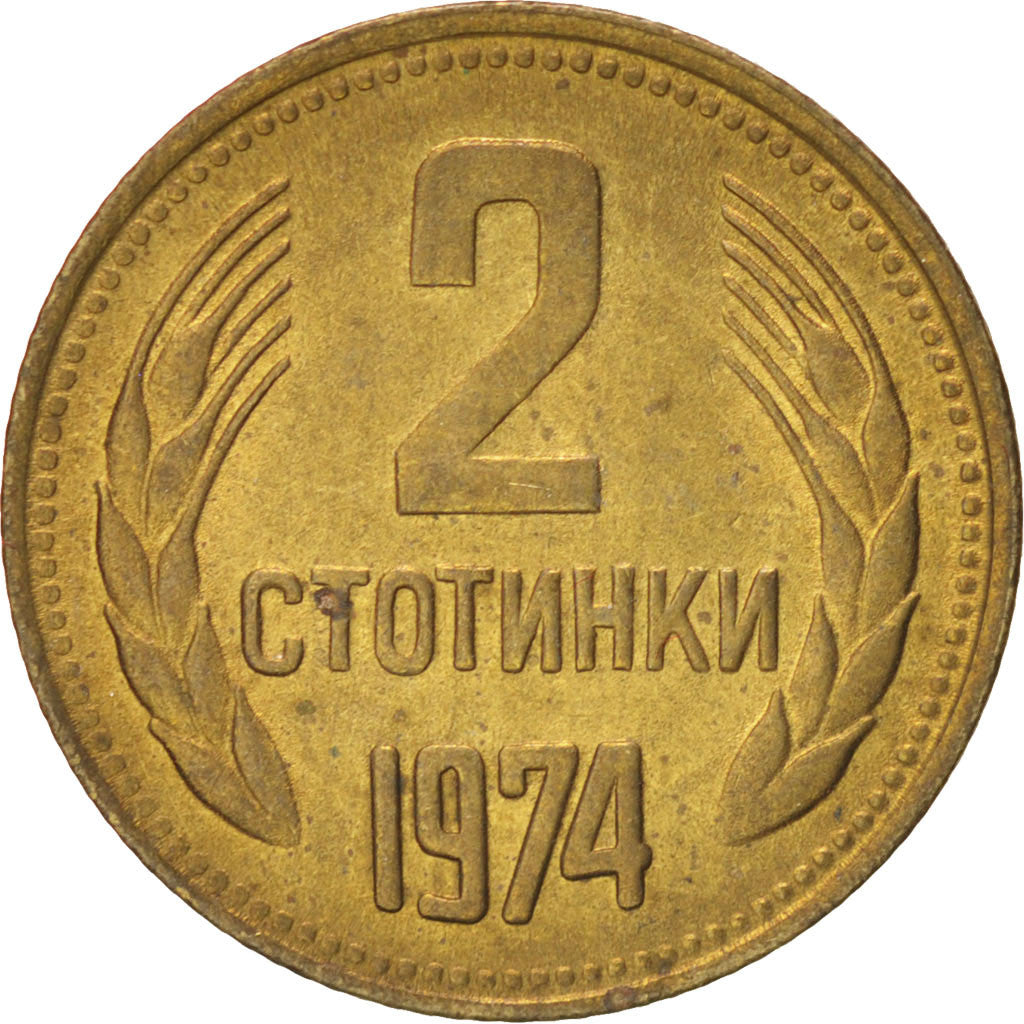 Coin, Bulgaria, 2 Stotinki, 1974, AU(55-58), Brass, KM:85