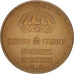 Coin, Sweden, Gustaf VI, Ore, 1953, AU(55-58), Bronze, KM:820