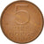 Coin, Norway, Olav V, 5 Öre, 1975, MS(60-62), Bronze, KM:415
