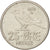 Coin, Norway, Olav V, 25 Öre, 1973, AU(55-58), Copper-nickel, KM:407