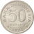 Munten, Indonesië, 50 Rupiah, 1971, PR, Copper-nickel, KM:35